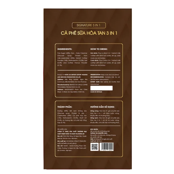 Signature 3 in 1 Coffee - Image 2